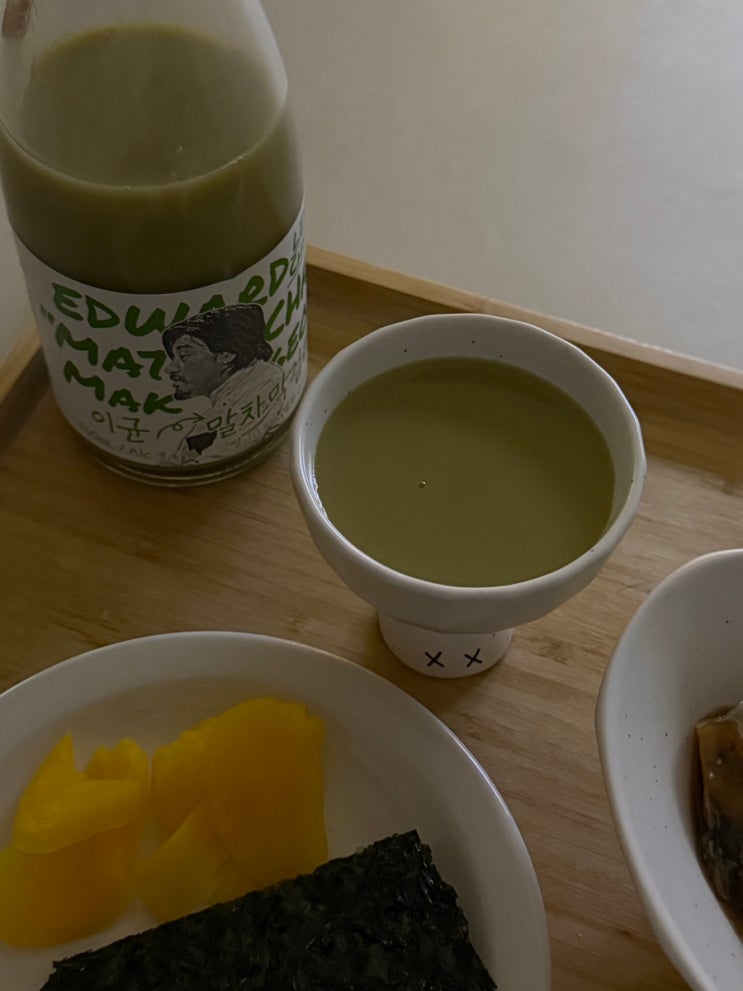  이균말차막걸리... 다 맛있다는데 나만 입맛 이상한 건가? 애드워드리 막걸리 솔직한 리뷰