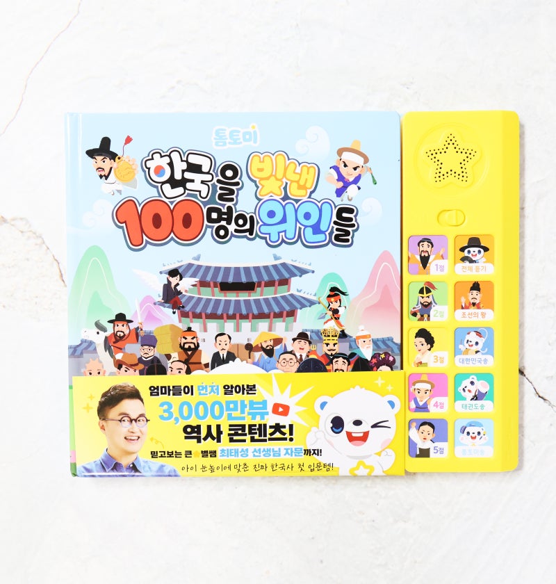 블로그 후기 사진