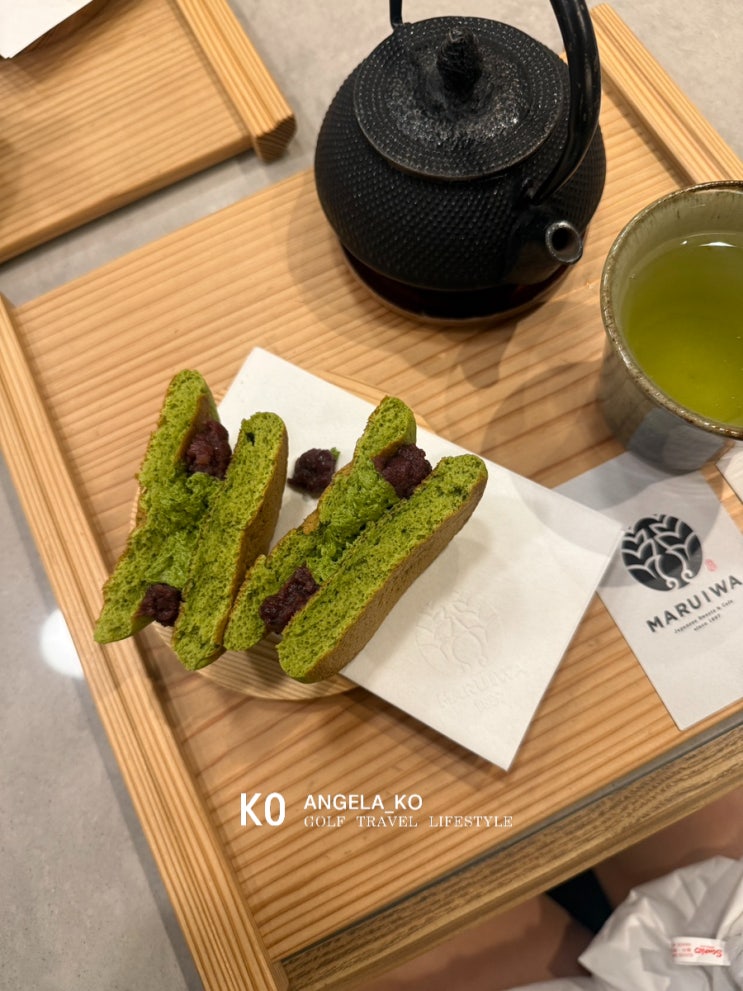  구마모토 여행하고 싶어지는 맛집 디저트 카페 말차, 호지차 마루이와 Maruiwa