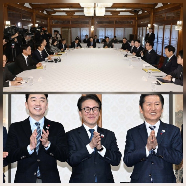 부동산 공급 대책 전망 배경 관련주 기업 주가 분석