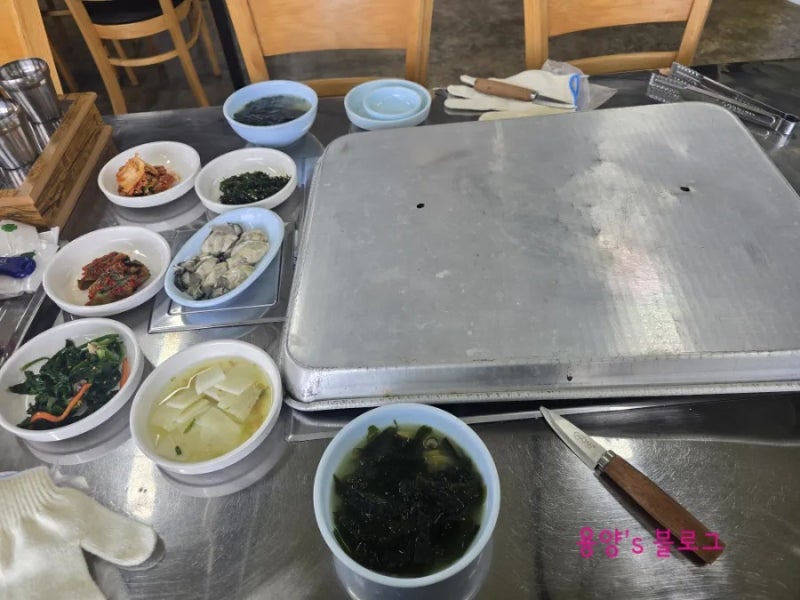 사진 6