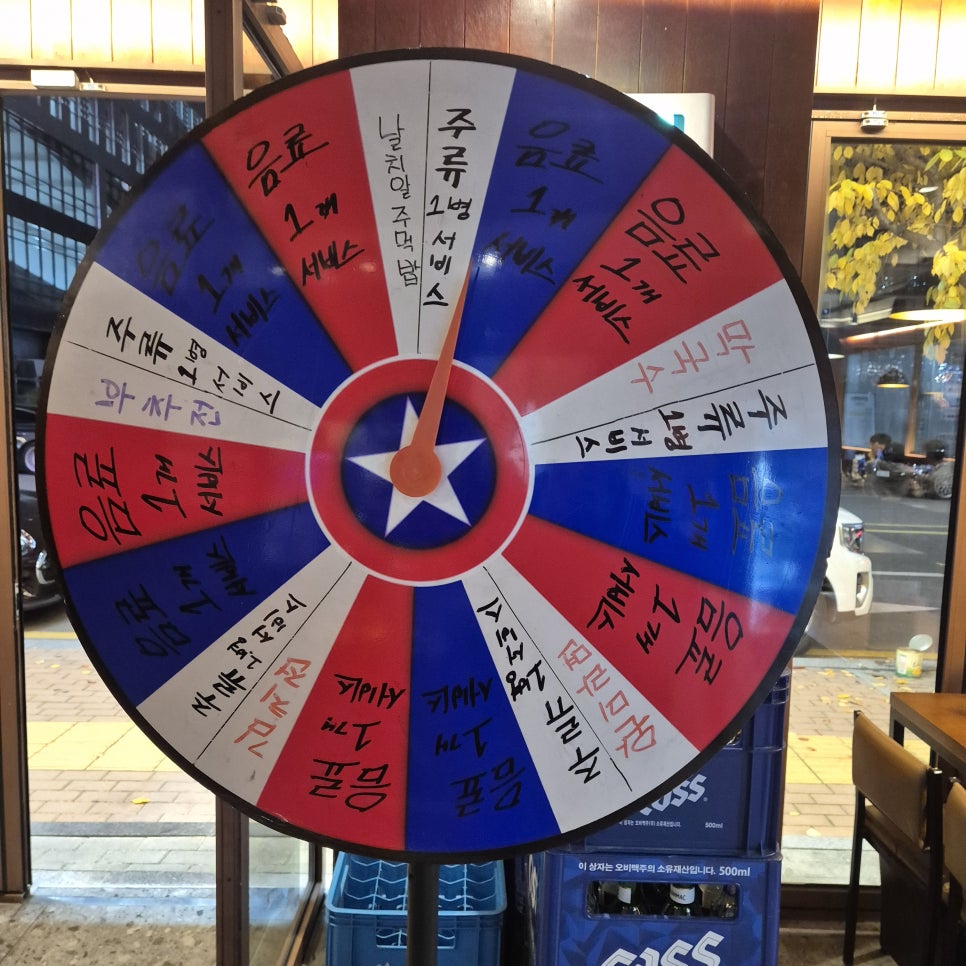 완미족발 영종하늘도시점 사진 6