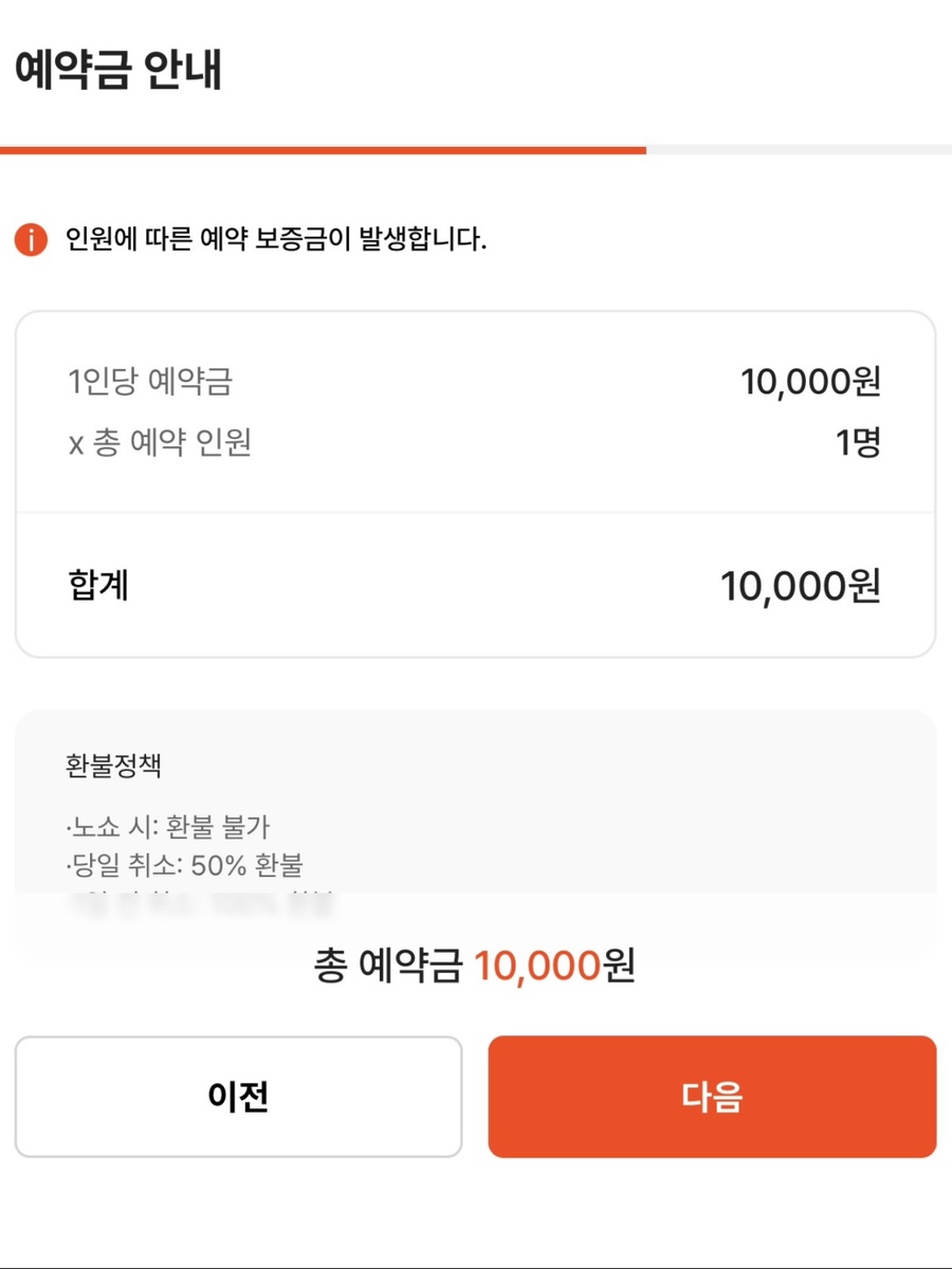 오라스키 사진 3