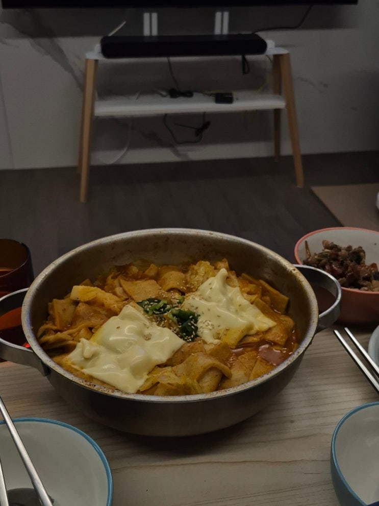  일상