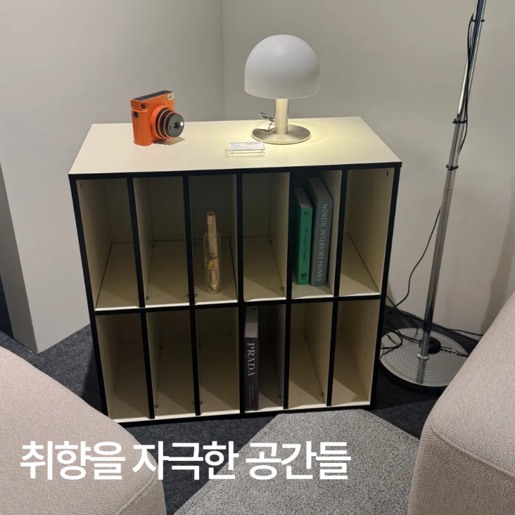  2025 홈테이블데코페어, 안 가면 아쉬운 이유