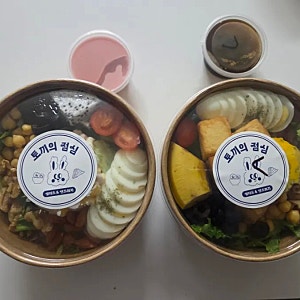 [평택/송탄] 평택다이어트샐러드 정기배송 ‘토끼의점심’