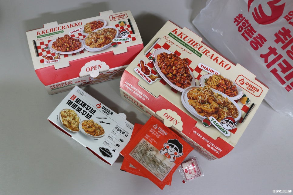 꾸브라꼬숯불치킨 부산장림점 사진 2