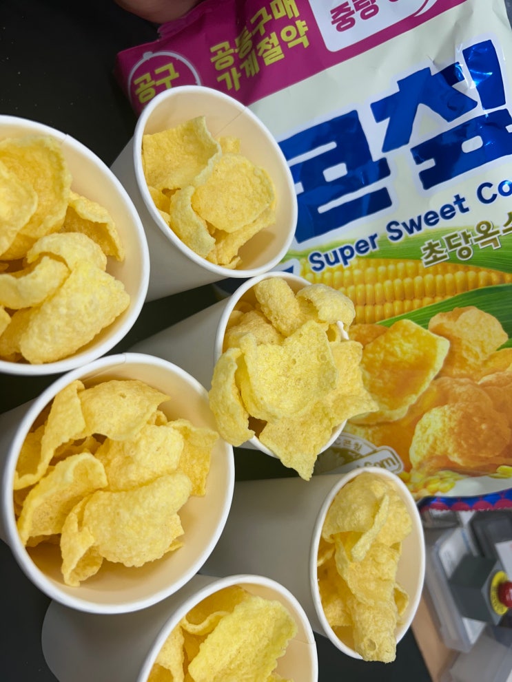  [오리온] 동생이 박스채 사고 싶다던 신상 과자 <크라운콘칩 초당옥수수>