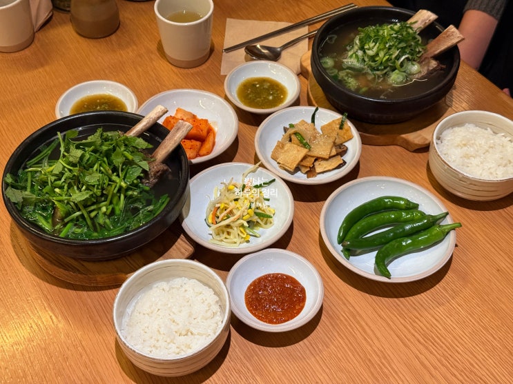 역삼역 한식 맛집 온심옥 뜨끈하고 맛있는 갈비탕