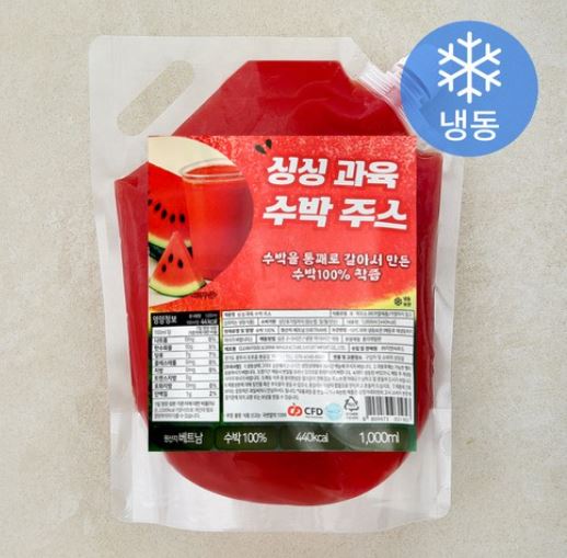   시원하게 즐기는 여름 간식냉동 과육 수박주스로 상큼하게 리프레시!