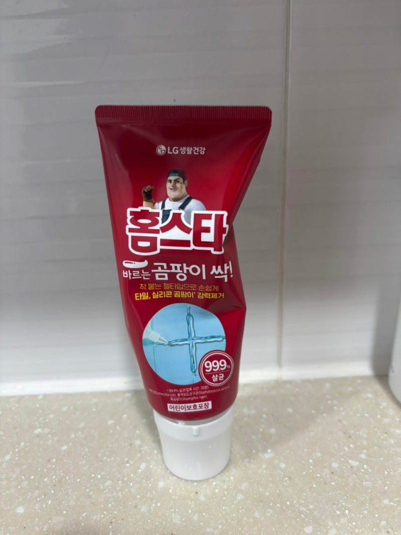 추천!!! 다이소 홈스타 곰팡이  홈스타 바르는 곰팡이 싹 화장실 싱크대 실리콘 곰팡이