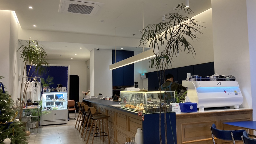 바잘트 커피 사진 5