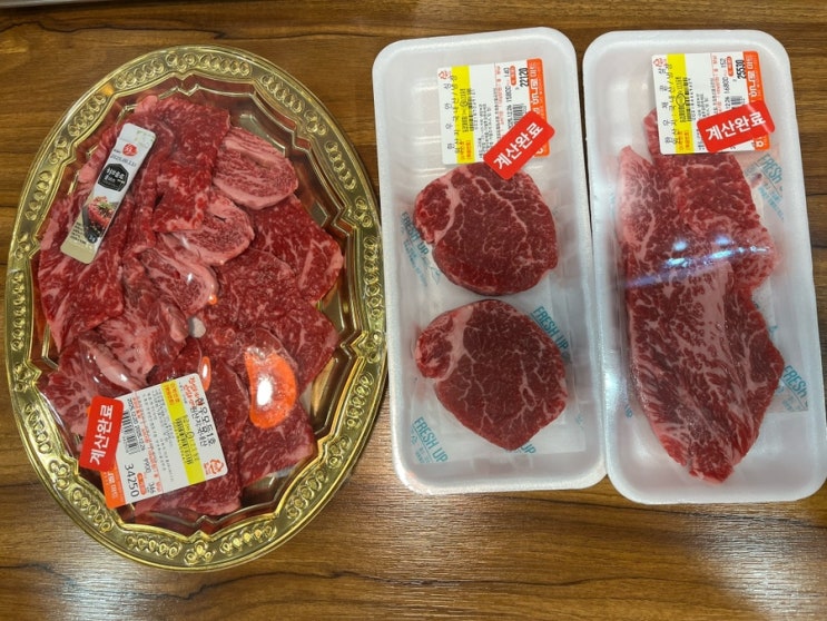  구미 동구미농협 한우프라자 '의우정' : 가성비까지 챙긴 한우 맛집, 내돈내산
