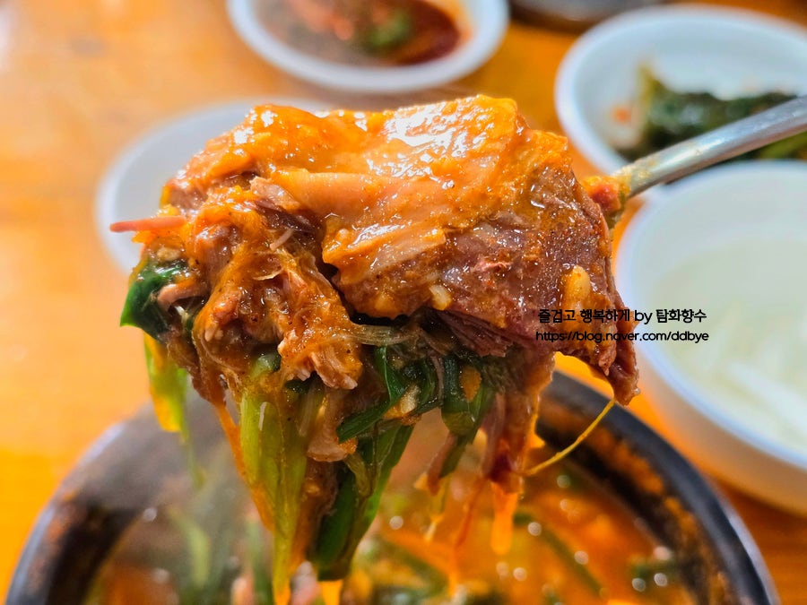 대온식당 사진 1