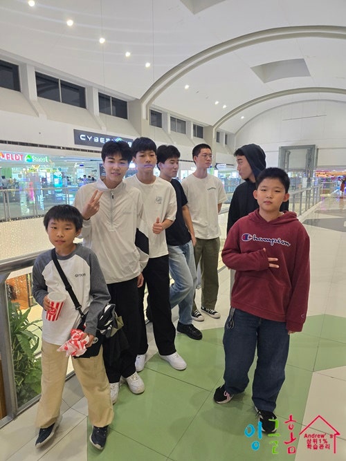  필리핀 유학, 둘째 아이 대입 지원 준비를 앞두고