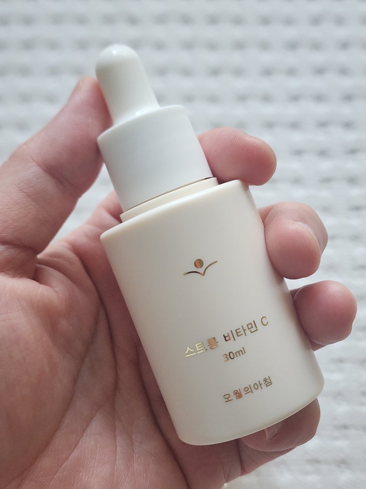  미백케어 순수비타민C앰플, 오월의아침 스트롱 순수비타민C 앰플