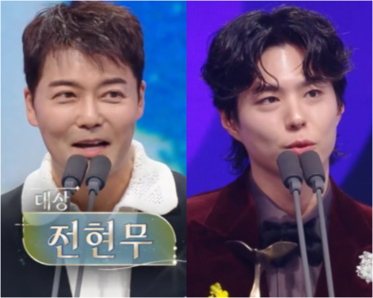 7분 소감 컷 박보검 2025 KBS <b>연예대상</b> <b>대상</b> <b>전현무</b> 아버지... 