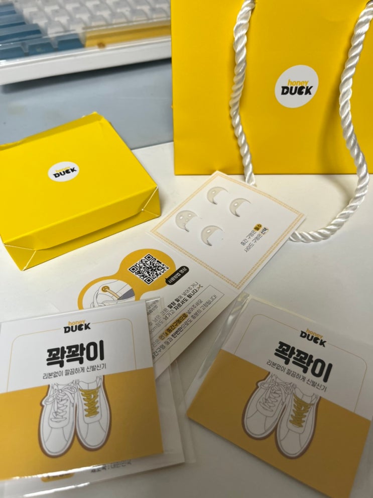  운동화끈클립 신박한 신발끈 고정템 ‘꽉꽉이’ 직접 써본 후기
