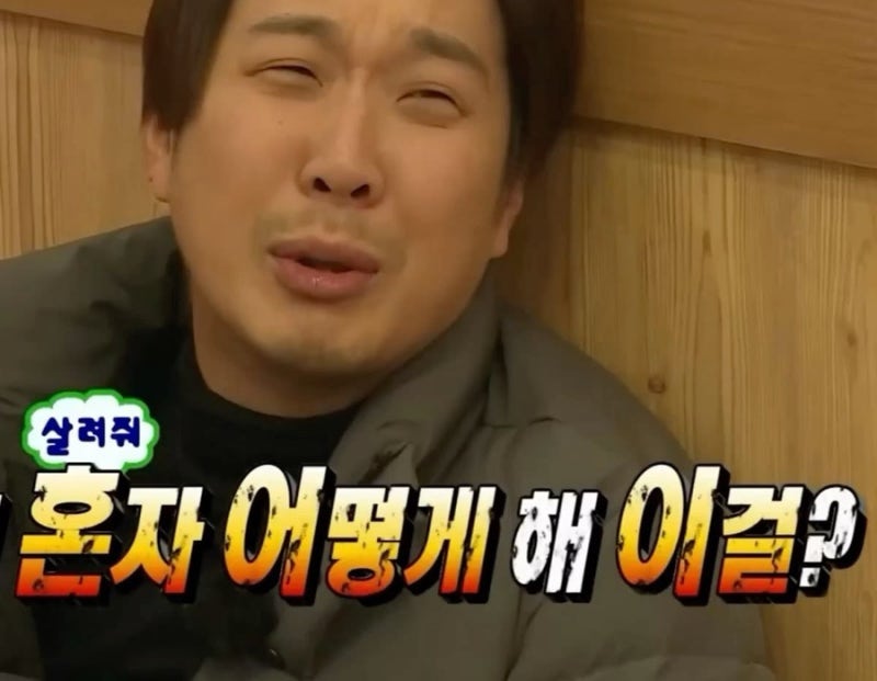 30대 보험 점검, 리모델링을 하게 된 이유와 솔직 후기(협찬×)