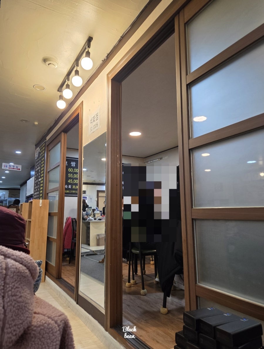 굴섬 사진 5