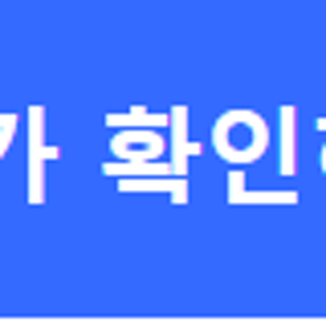 선택한 PHN16S-71-97L7 에이서 2025 프레데터 헬리오스 네오 16S AI 코어Ultra9 인텔 14세대 지포스 RTX ....