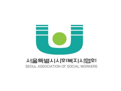 2026년 서울시 사회복지사 급여 호봉표 확정! 인상률과 실수령액 총정리