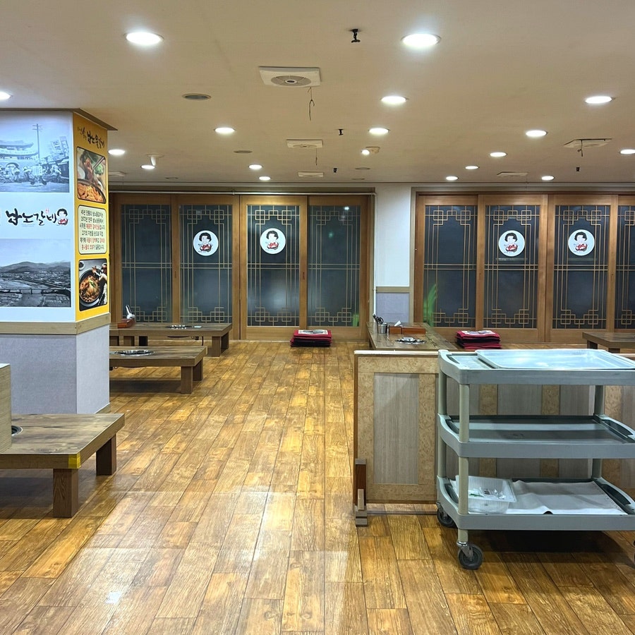 남노갈비 서학점 사진 5