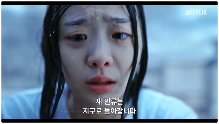 영화 대홍수 기본정보 결말 시뮬레이션된 모성, 그리고 새 인류의 탄생 심층 분석