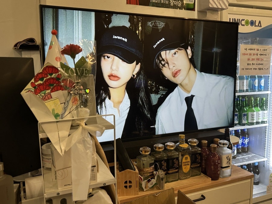 최사부샤브 사진 2
