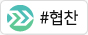 소올밤 사진 1