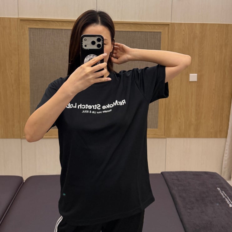 이태원 몬드리안 리메이크 스트레치 랩 후기, 누워만 있어도 몸이 풀리는 패시브 스트레칭
