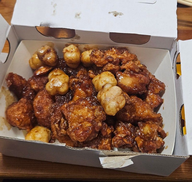 봉천동닭강정 천년닭강정 서울관악점 닭강정 새우강정 포장