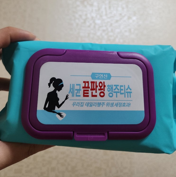 구연산 세균 끝판왕 행주티슈 다양한곳 청소할 수있는 아이템