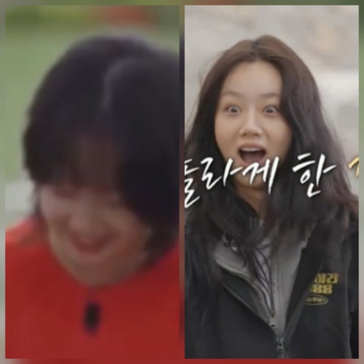 응팔 10주년 김설 근황 나이 프로필