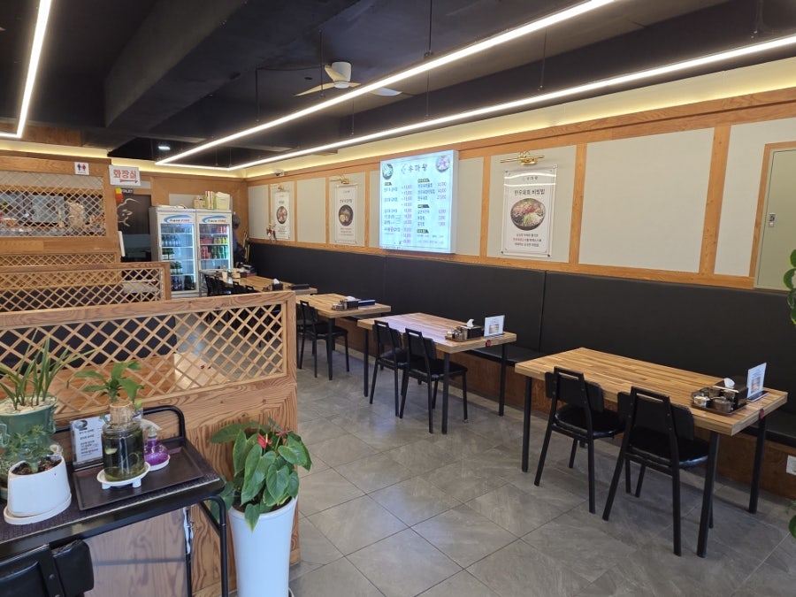 우마왕 오천문덕점 사진 5