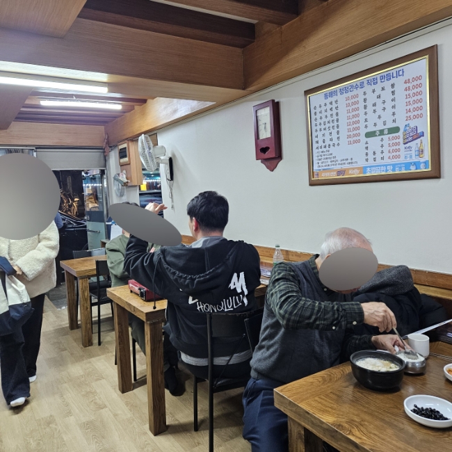 강릉초당두부촌 사진 3