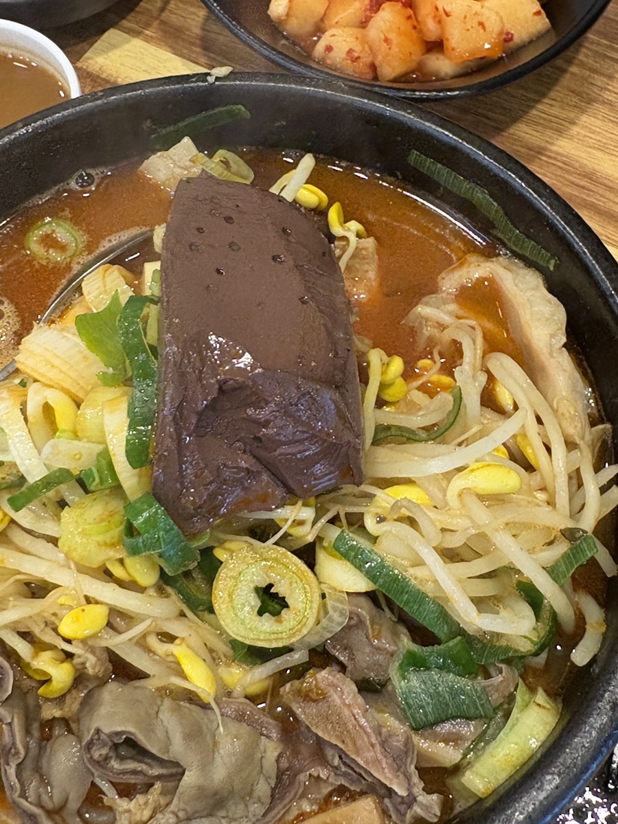 양평신내해장국 사진 5