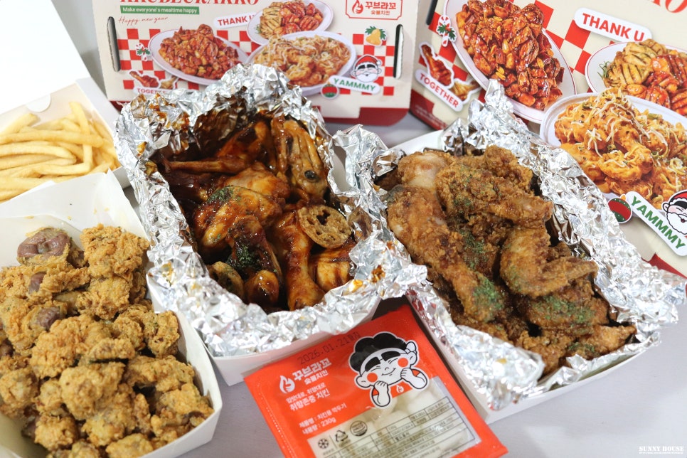 꾸브라꼬숯불치킨 부산장림점 사진 4