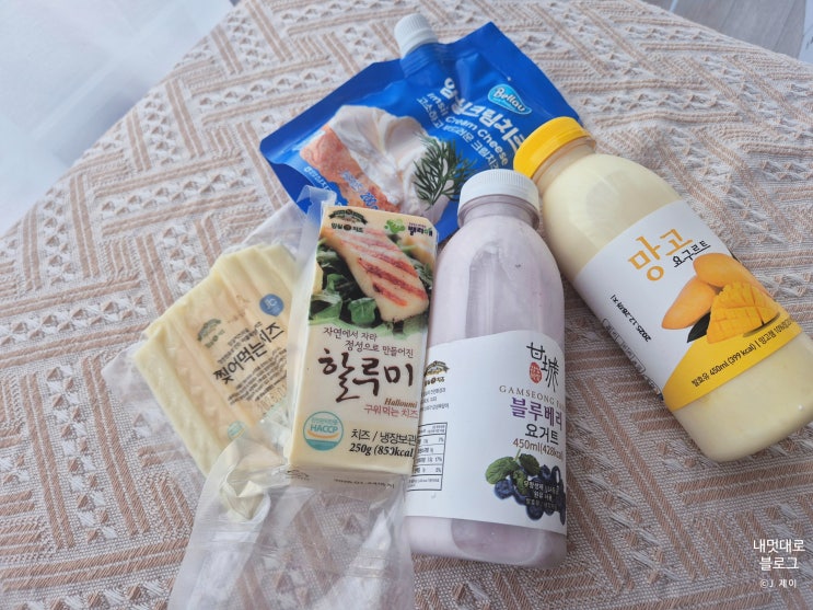  연말정산 세액공제 세테크 꿀팁! 임실 고향사랑기부제 답례품 임실치즈