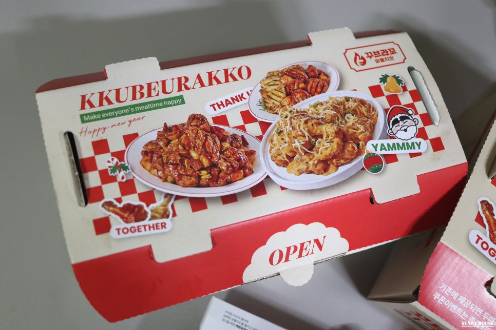 꾸브라꼬숯불치킨 부산장림점 사진 3