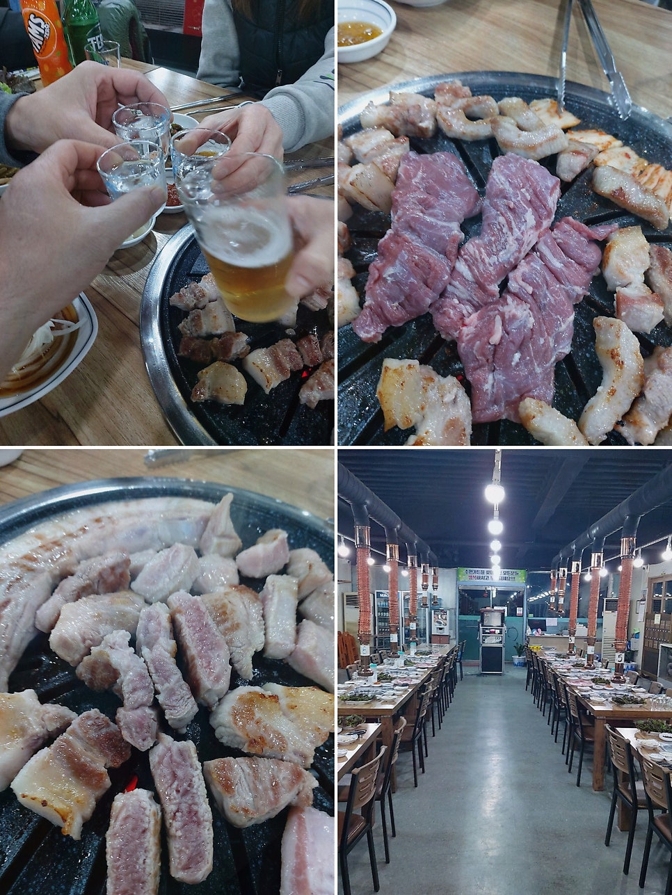 수연가든 사진 3