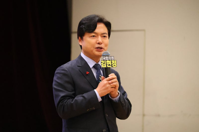 김현정 의원, 평택서 ‘2025 의정보고회’ 성황리 개최