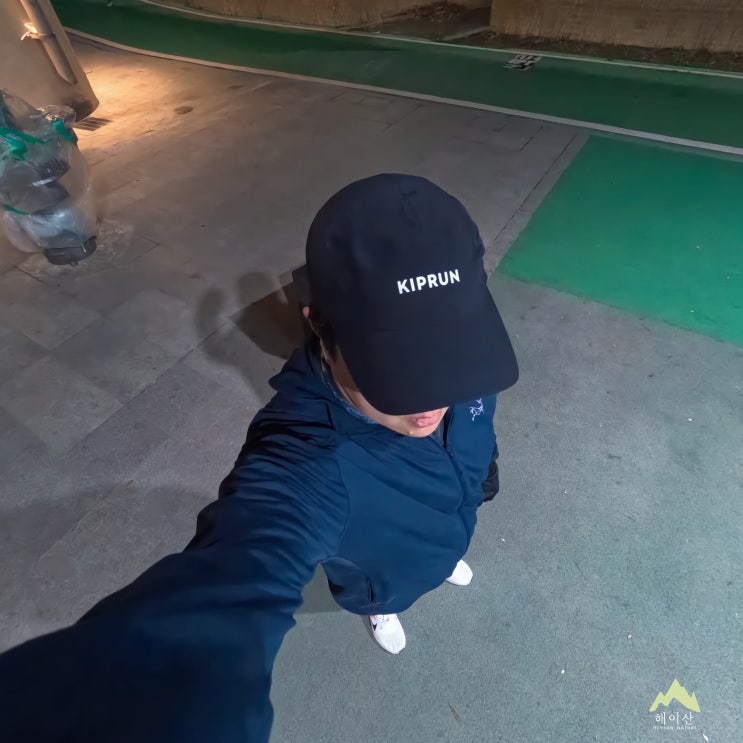  중랑천 러닝하다가 포기? 겨울 역풍이 이렇게 무섭습니다!