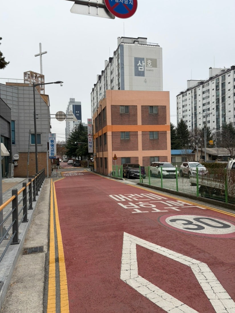스무살에머물다 사진 3