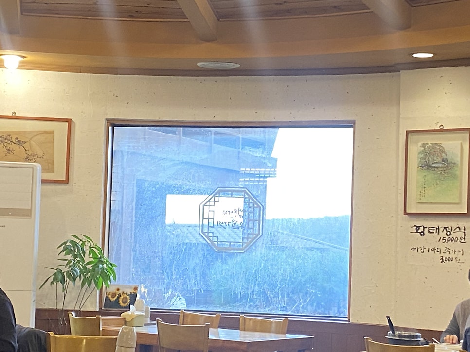 앵두나무우물가에 사진 6