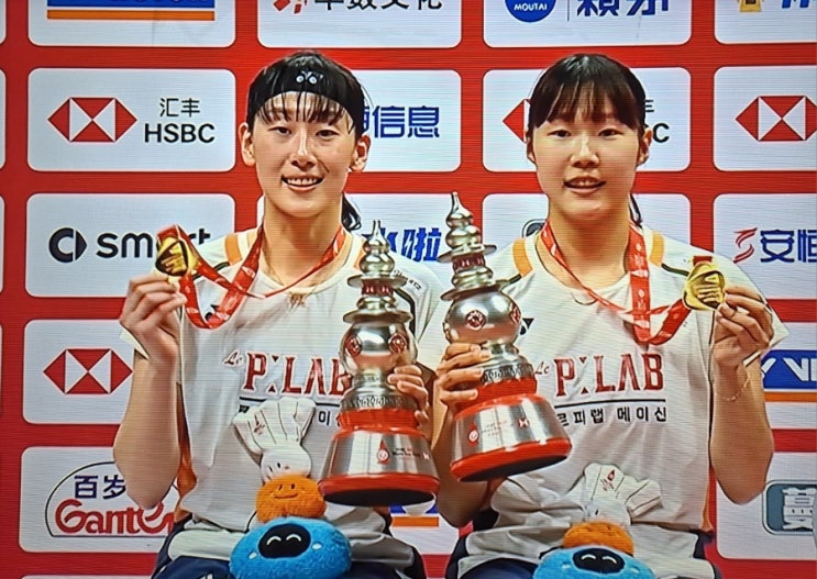 <b>이소희</b>-<b>백하나</b> 월드투어 파이널 <b>2연패</b> 성공...일본 꺾고 '왕좌... 