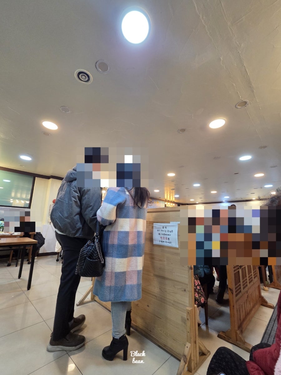 굴섬 사진 4