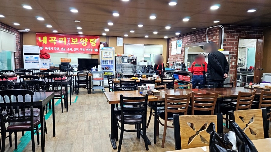 내곡리보신탕 사진 5