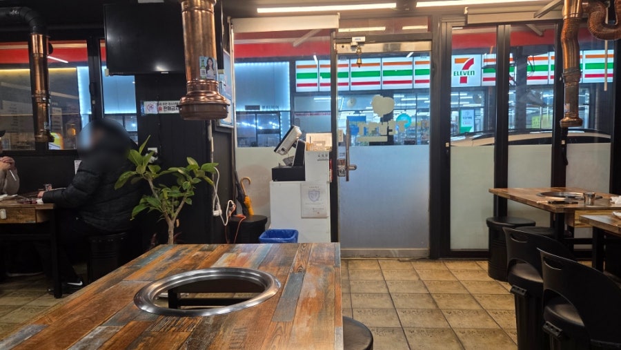 강촌닭멱살 임학직영점 사진 2