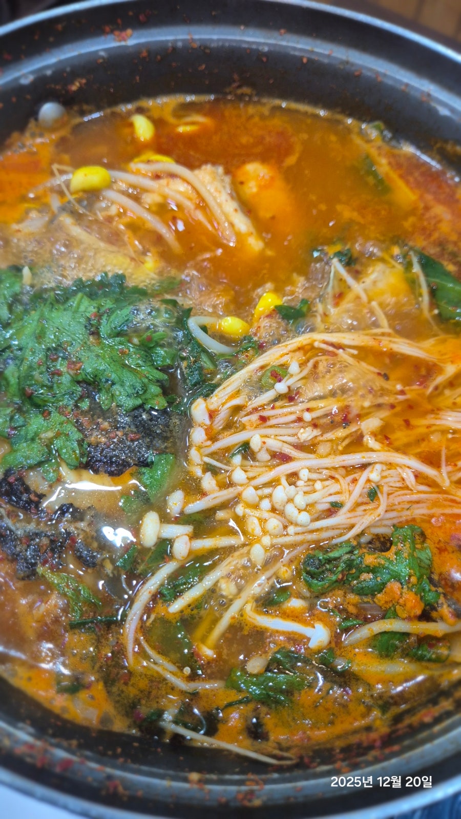 광명수산 사진 3